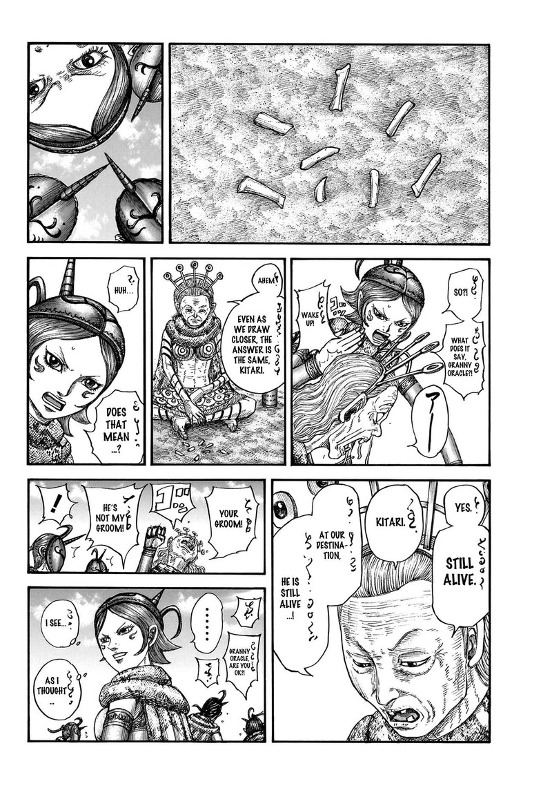 Kingdom Chapter 770 - Page 16 in English