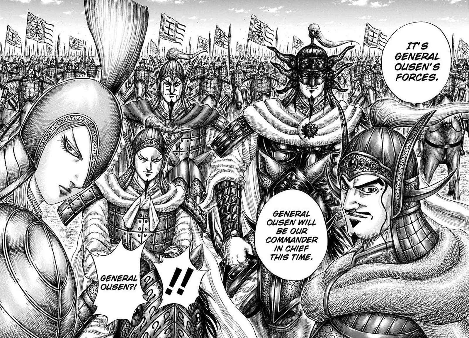 Kingdom Chapter 770 - Page 6 in English