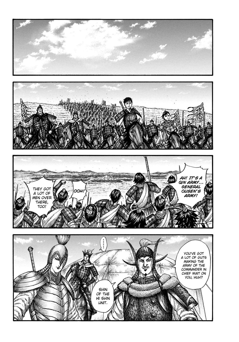 Kingdom Chapter 770 - Page 7 in English