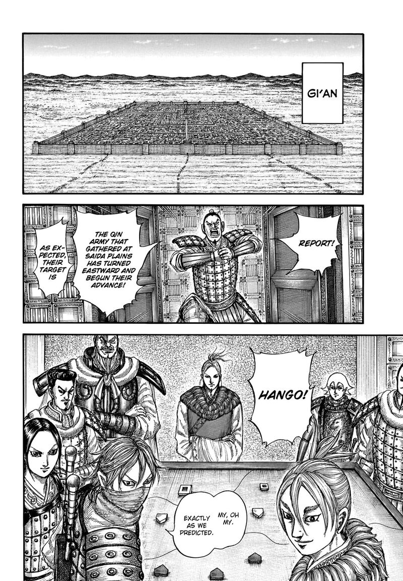Kingdom Chapter 771 - Page 11 in English