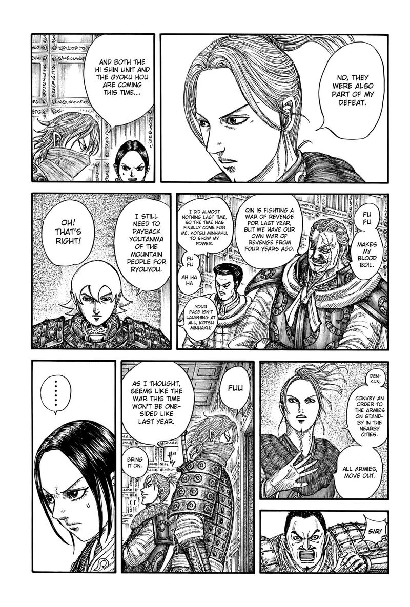 Kingdom Chapter 771 - Page 14 in English