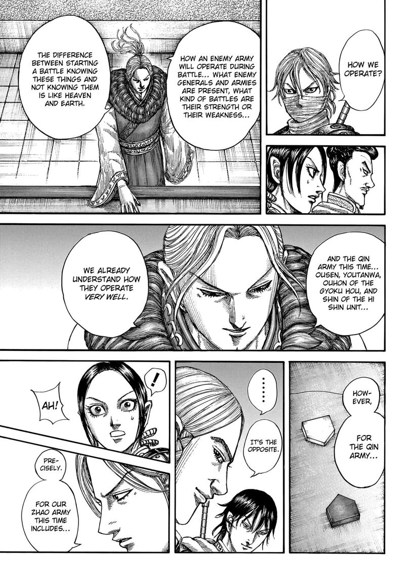 Kingdom Chapter 771 - Page 16 in English