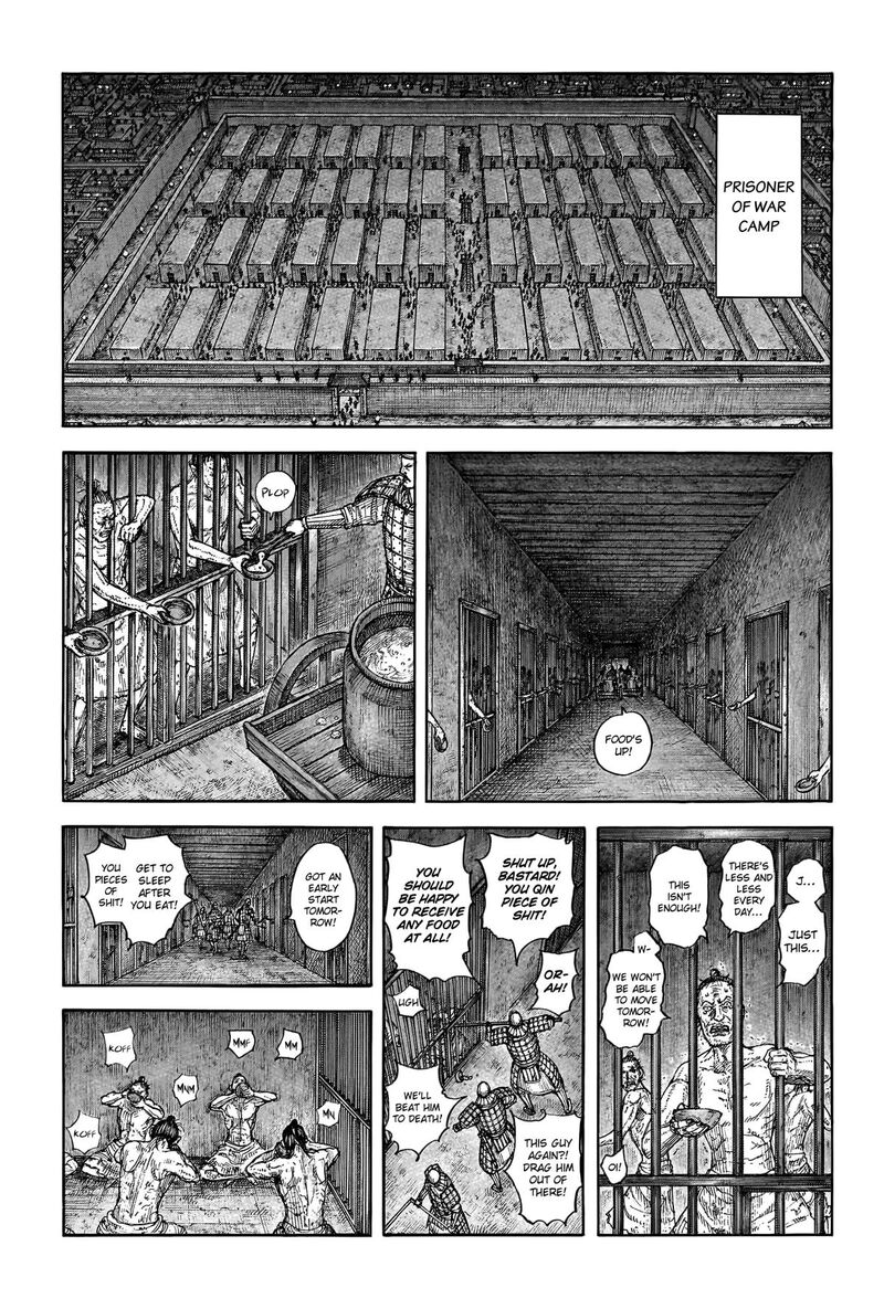 Kingdom Chapter 771 - Page 3 in English