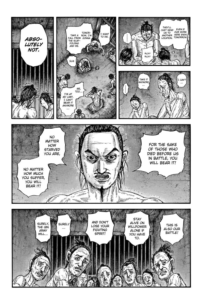 Kingdom Chapter 771 - Page 4 in English