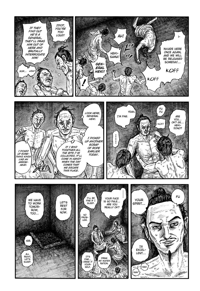 Kingdom Chapter 771 - Page 5 in English