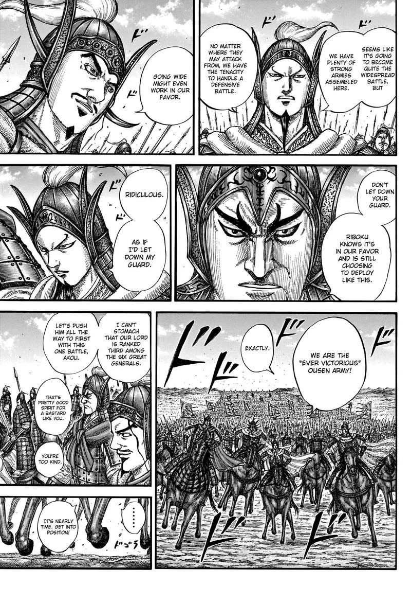 Kingdom Chapter 772 - Page 11 in English