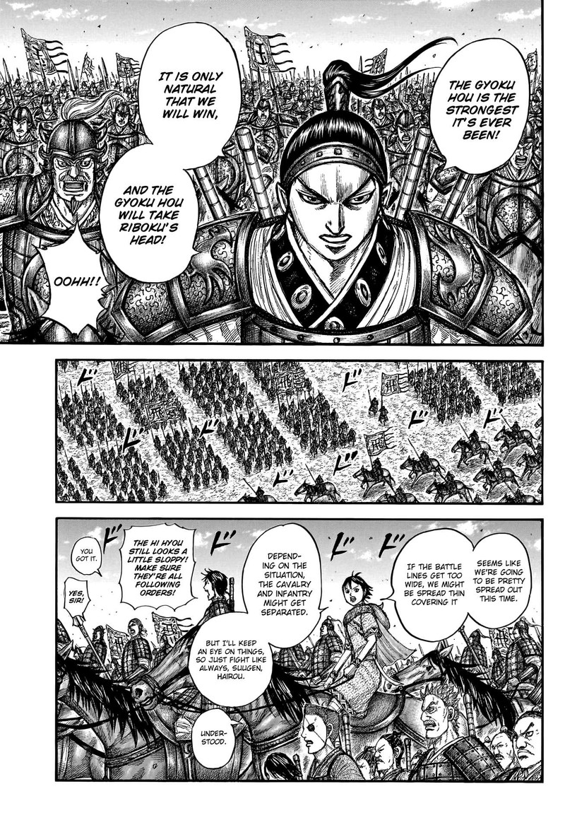 Kingdom Chapter 772 - Page 15 in English
