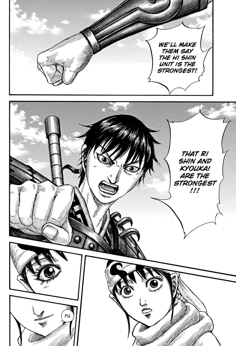 Kingdom Chapter 772 - Page 18 in English