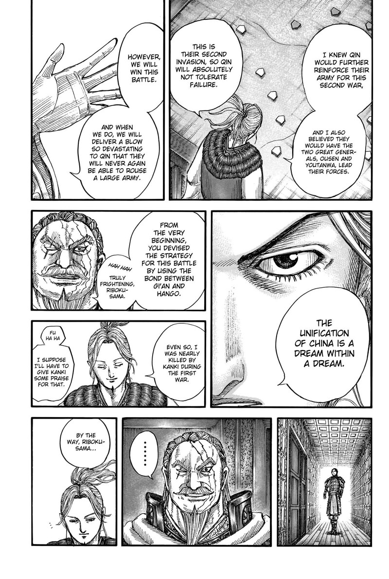 Kingdom Chapter 772 - Page 3 in English