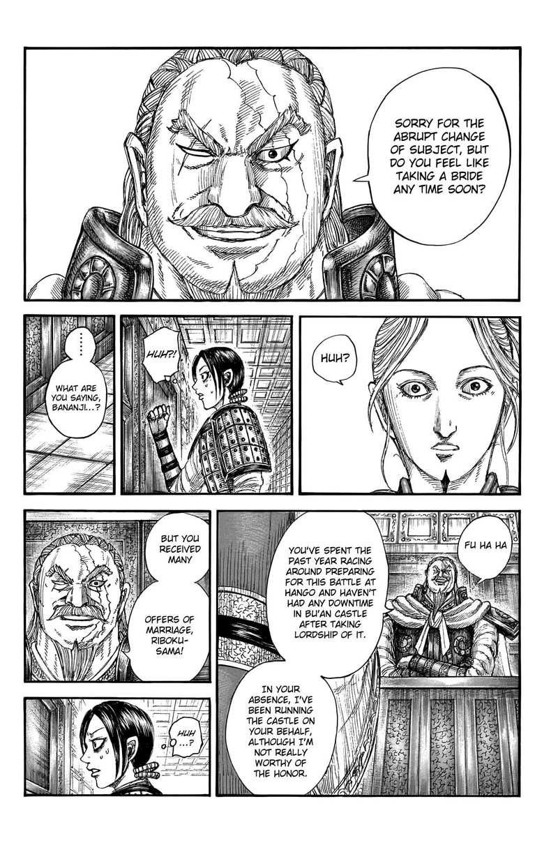 Kingdom Chapter 772 - Page 4 in English