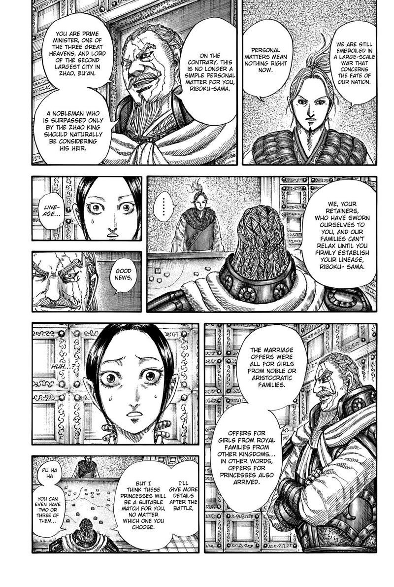 Kingdom Chapter 772 - Page 5 in English