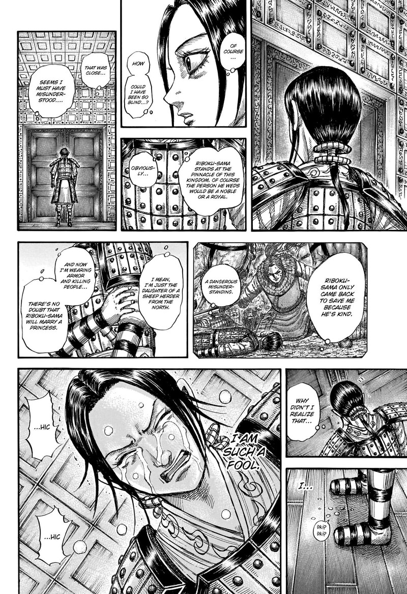 Kingdom Chapter 772 - Page 6 in English