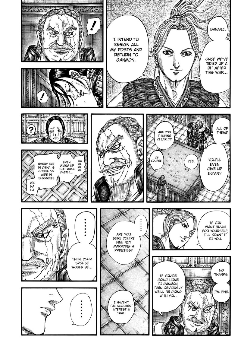 Kingdom Chapter 772 - Page 7 in English
