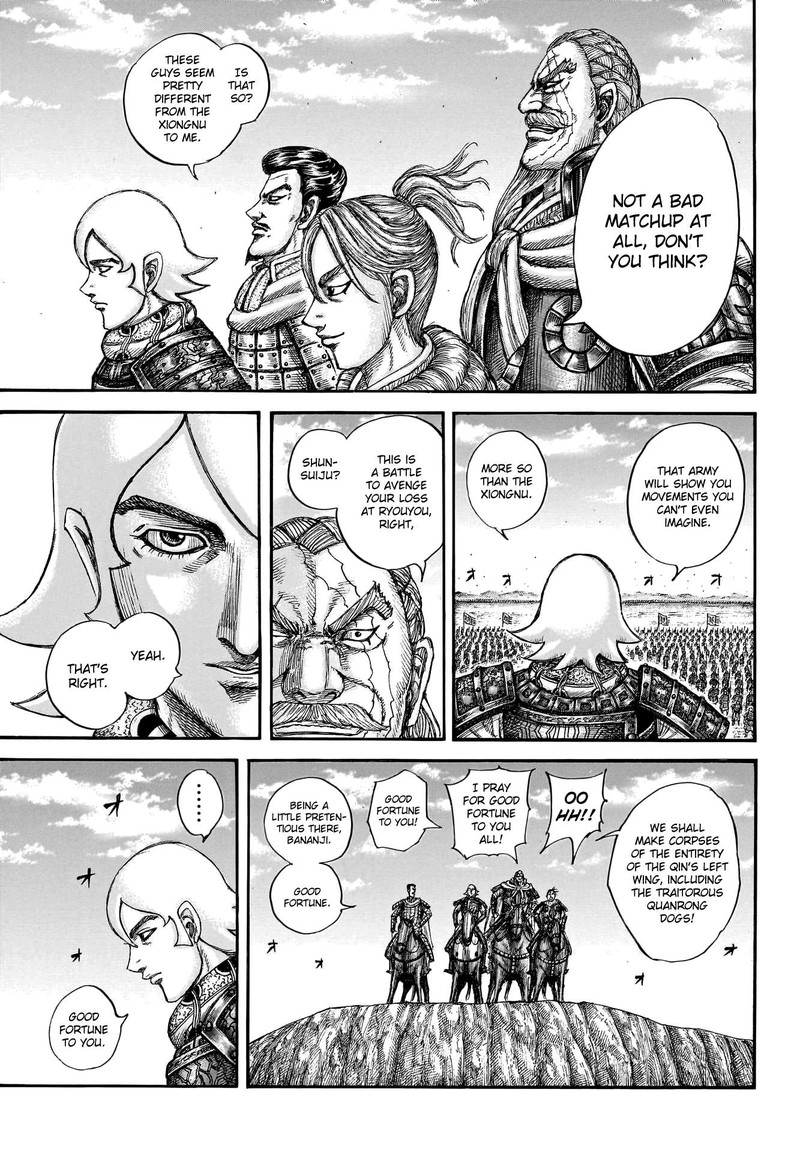 Kingdom Chapter 773 - Page 10 in English