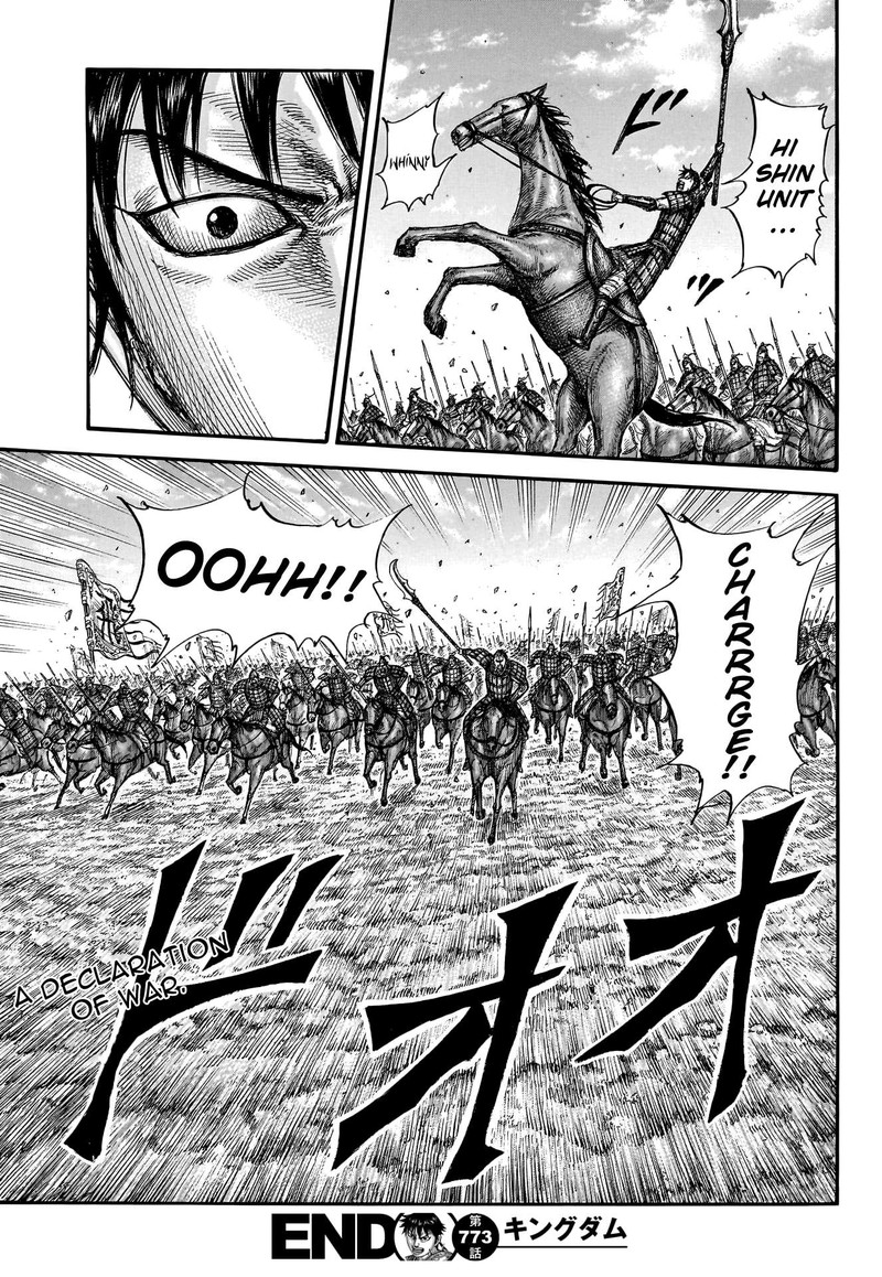 Kingdom Chapter 773 - Page 18 in English