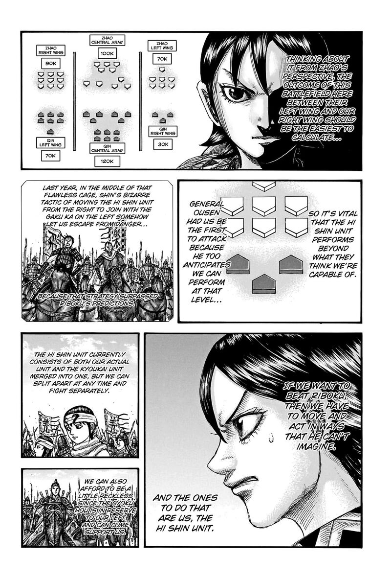 Kingdom Chapter 774 - Page 10 in English