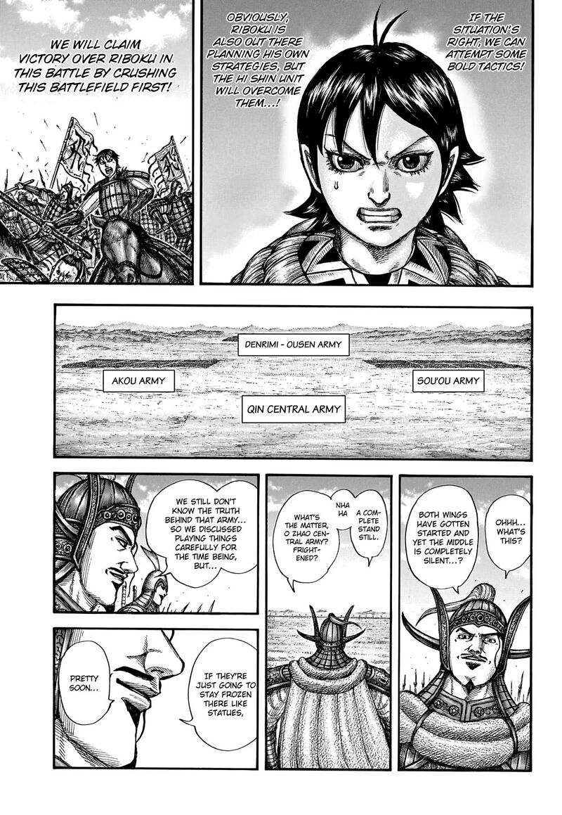 Kingdom Chapter 774 - Page 11 in English