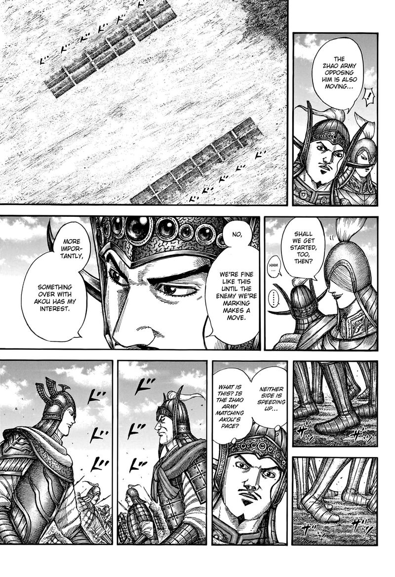 Kingdom Chapter 774 - Page 13 in English