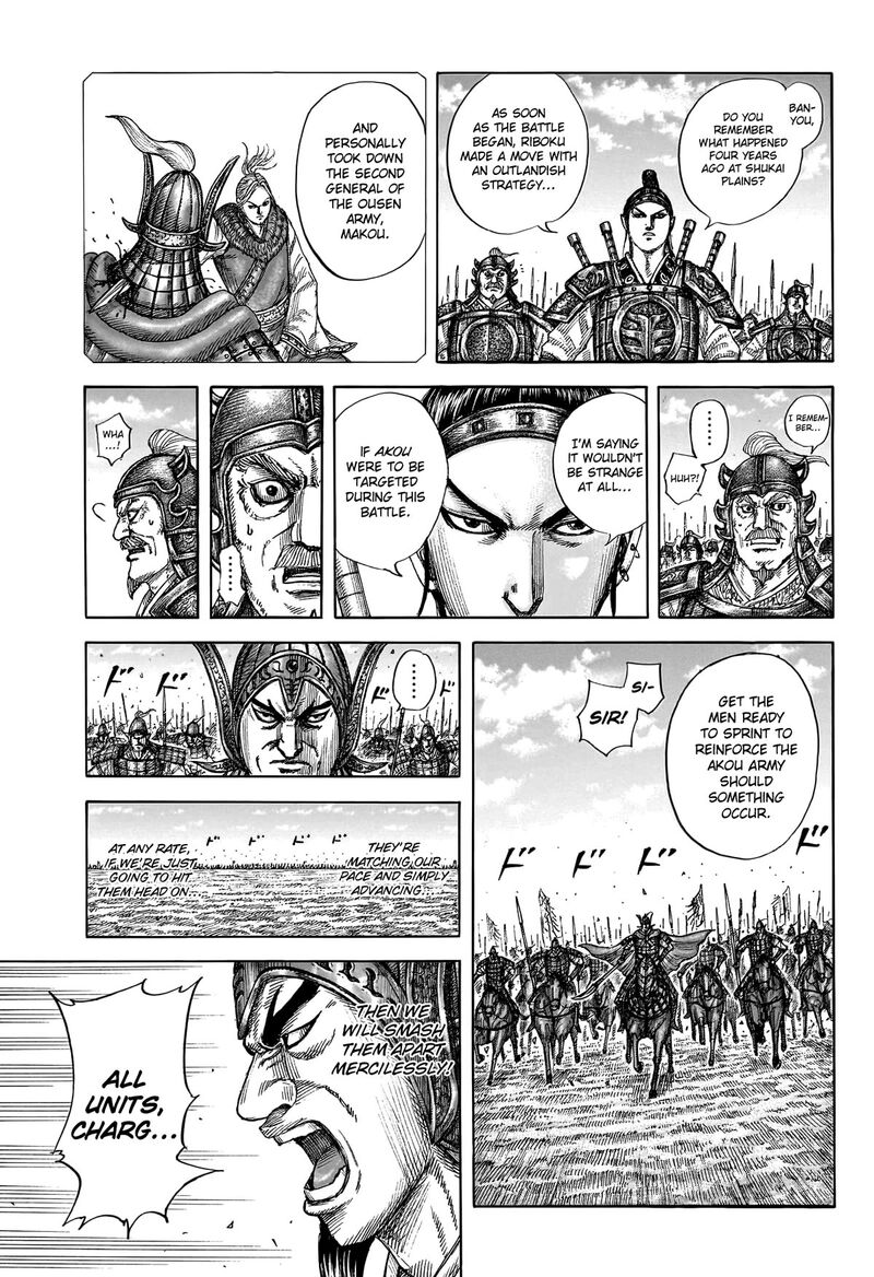 Kingdom Chapter 774 - Page 15 in English