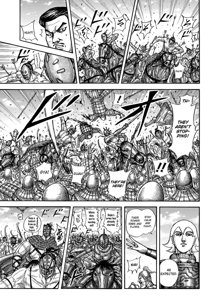 Kingdom Chapter 774 - Page 5 in English