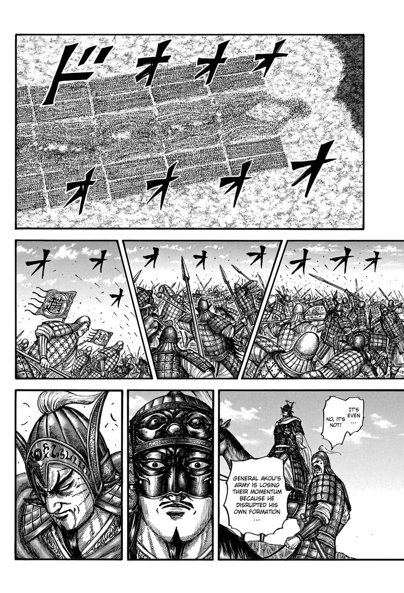 Kingdom Chapter 775 - Page 10 in English