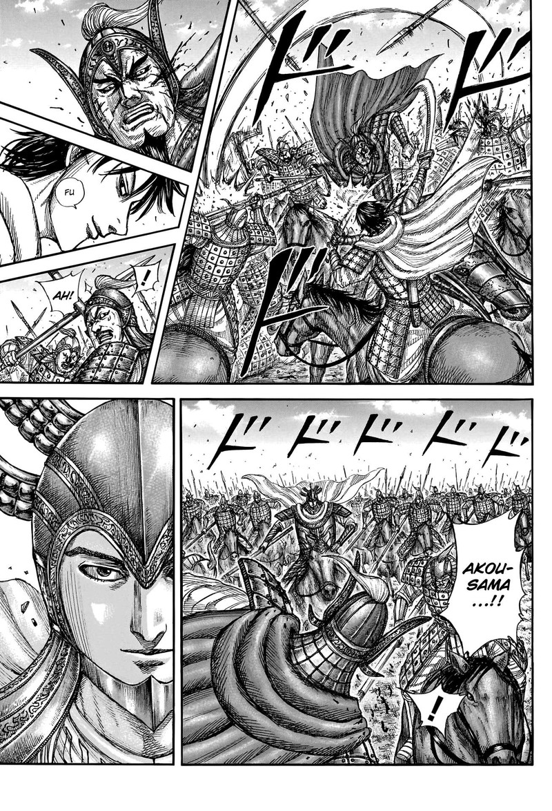 Kingdom Chapter 775 - Page 11 in English