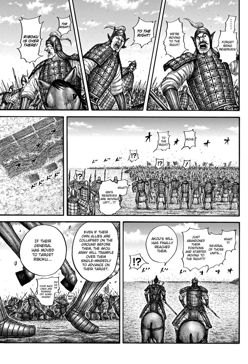 Kingdom Chapter 775 - Page 17 in English