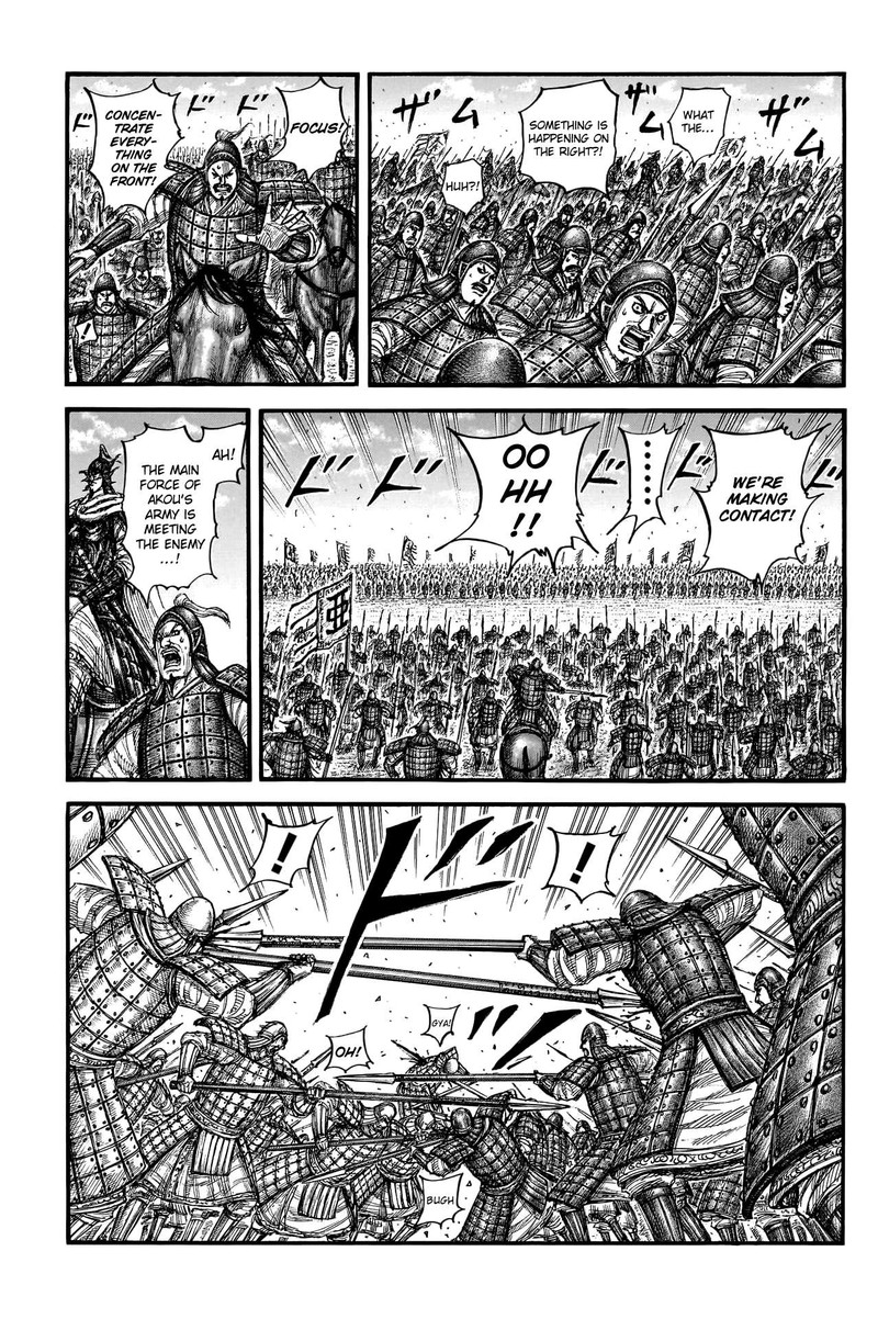 Kingdom Chapter 775 - Page 9 in English