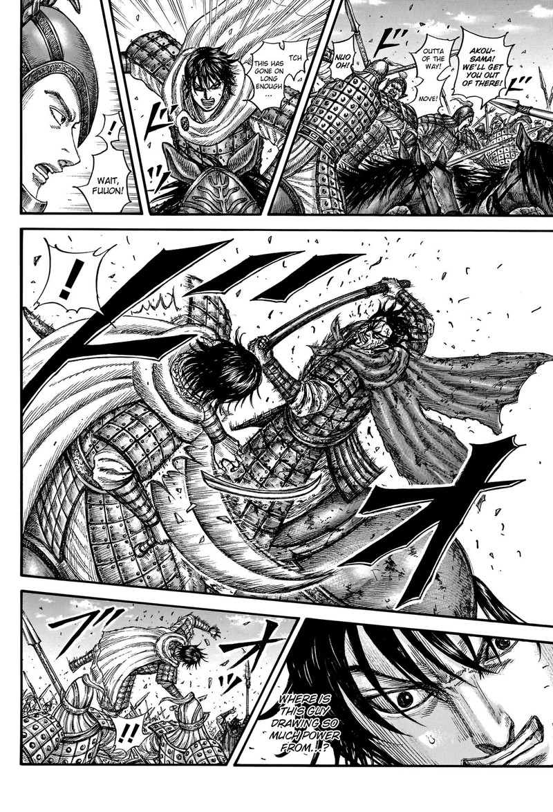 Kingdom Chapter 776 - Page 13 in English