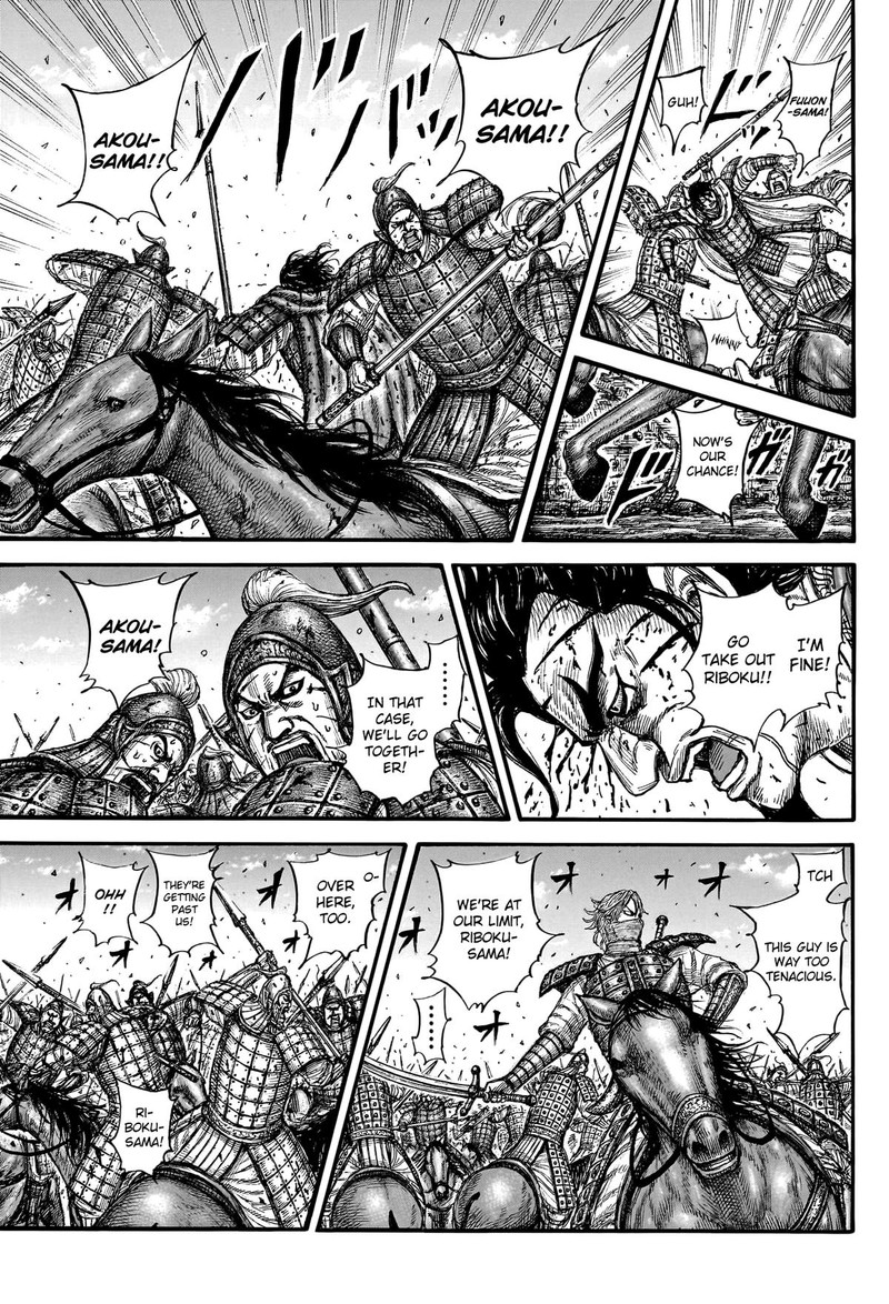 Kingdom Chapter 776 - Page 14 in English