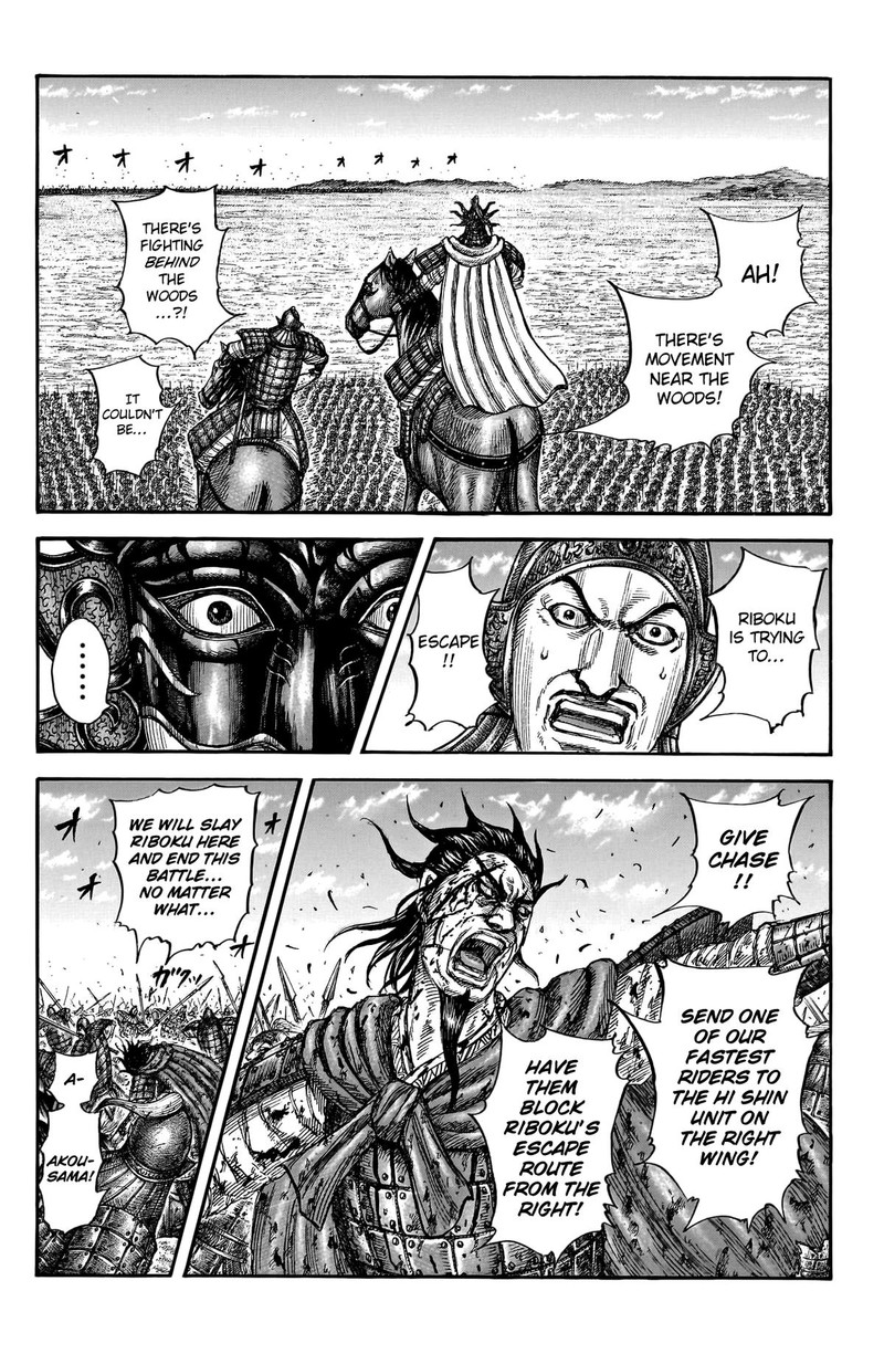 Kingdom Chapter 776 - Page 17 in English