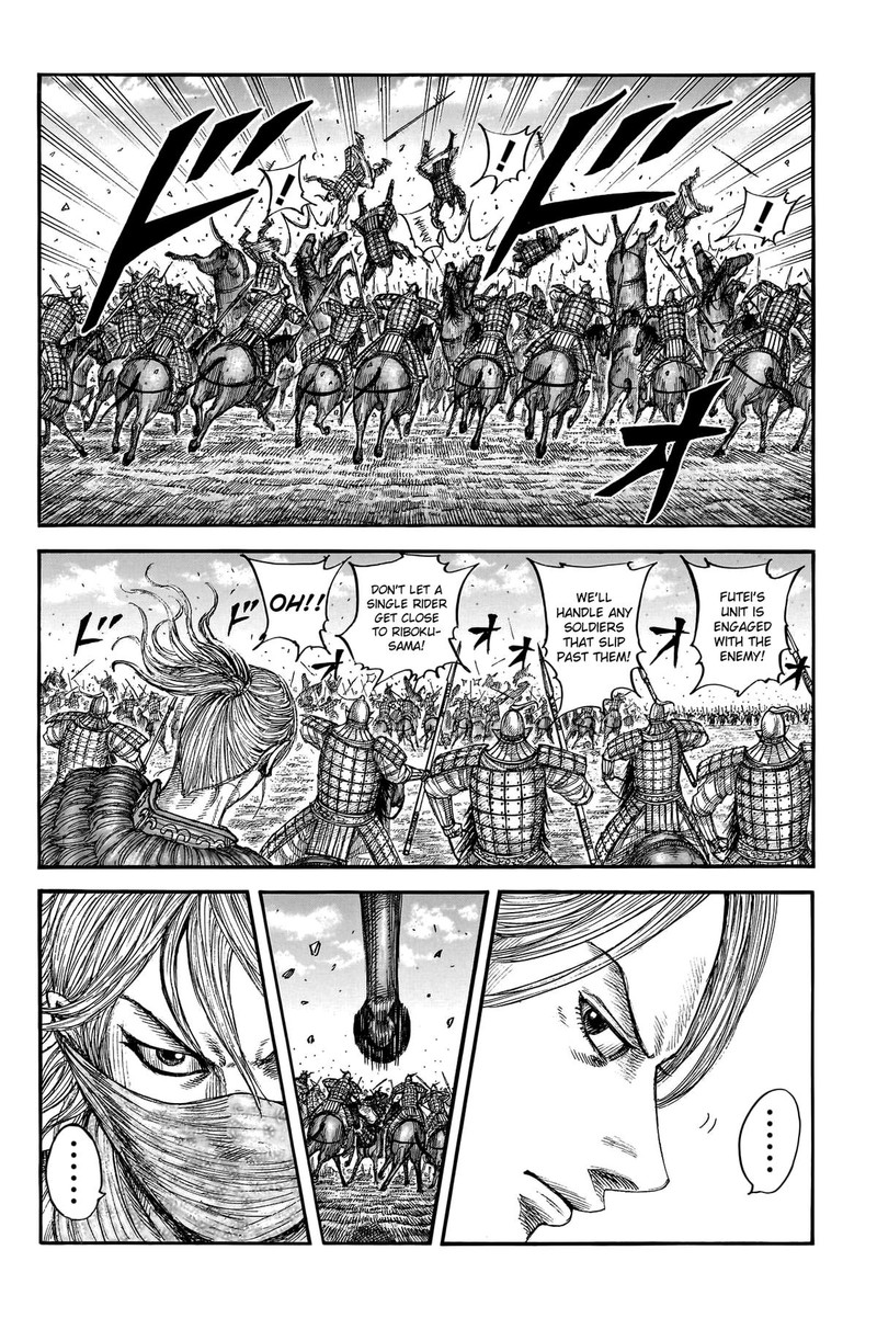 Kingdom Chapter 776 - Page 5 in English