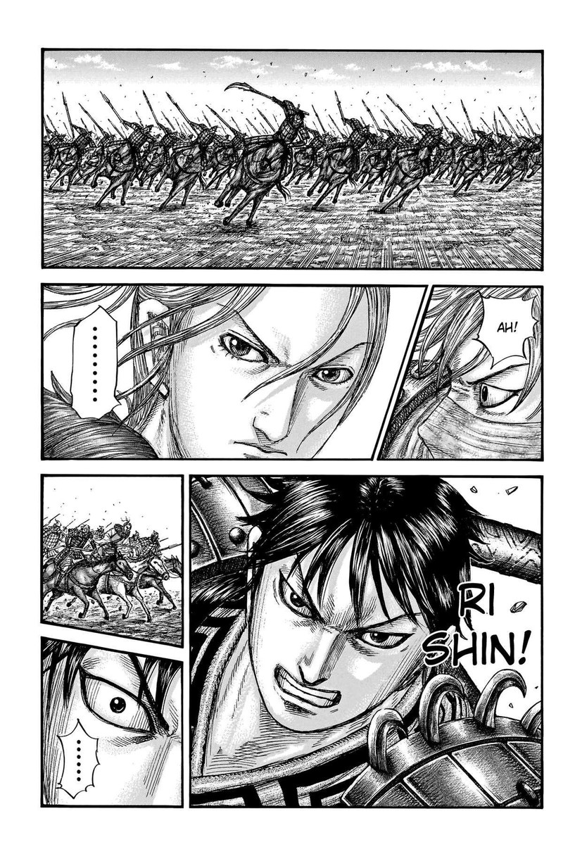 Kingdom Chapter 777 - Page 11 in English