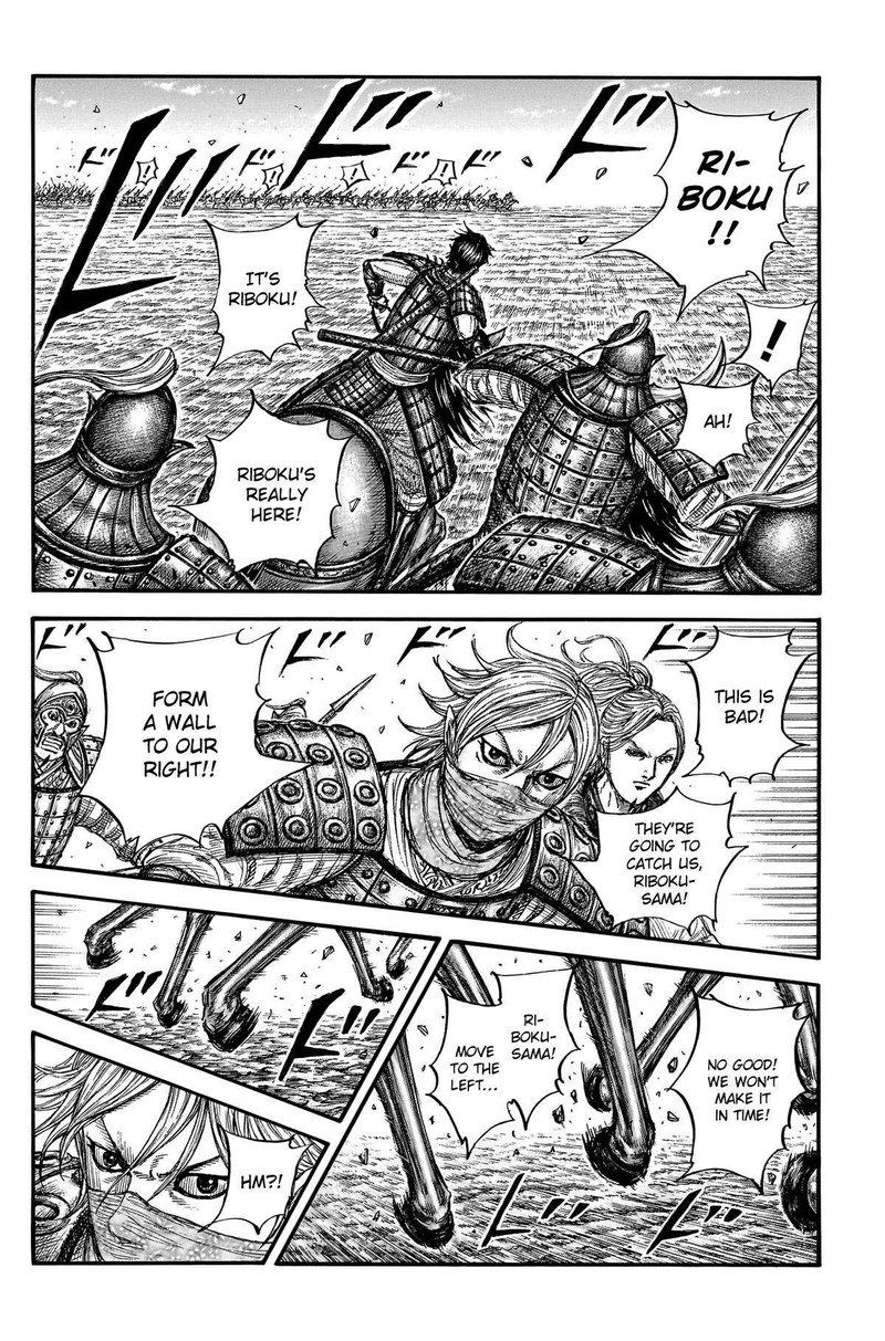 Kingdom Chapter 777 - Page 12 in English