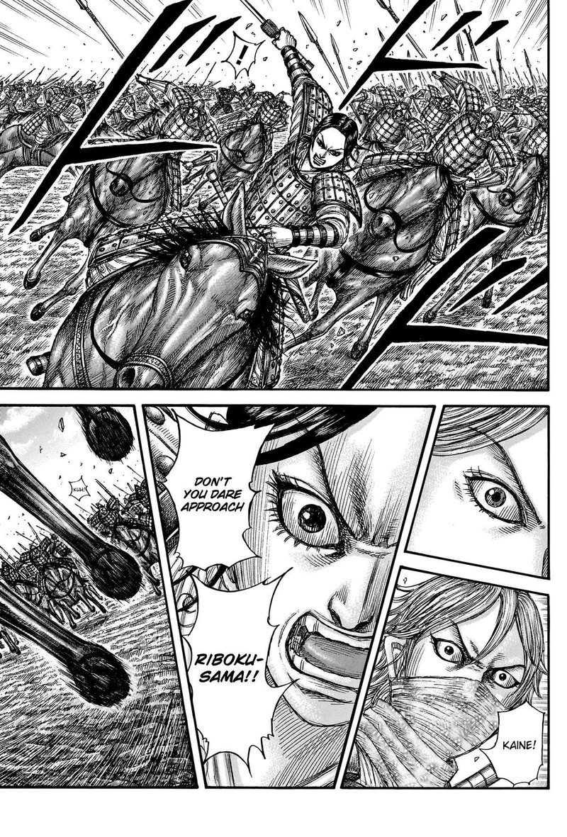 Kingdom Chapter 777 - Page 13 in English
