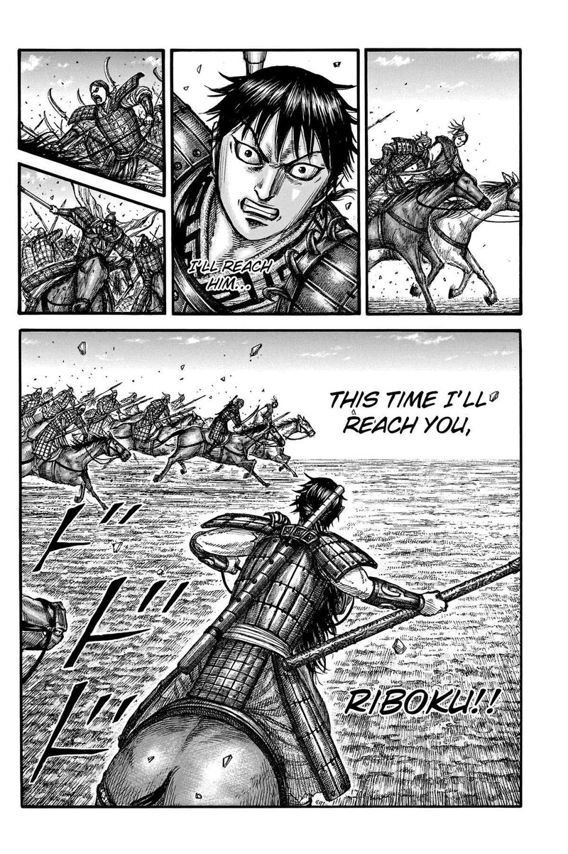 Kingdom Chapter 777 - Page 16 in English