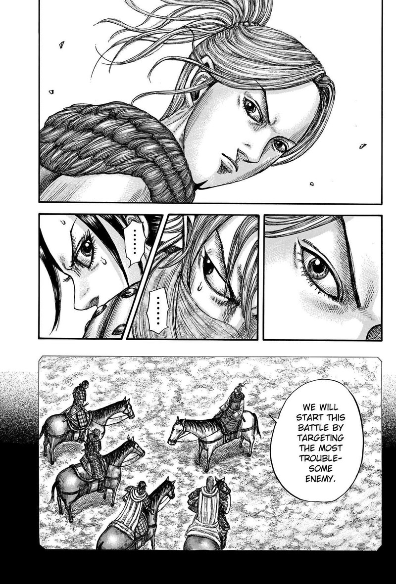 Kingdom Chapter 777 - Page 17 in English