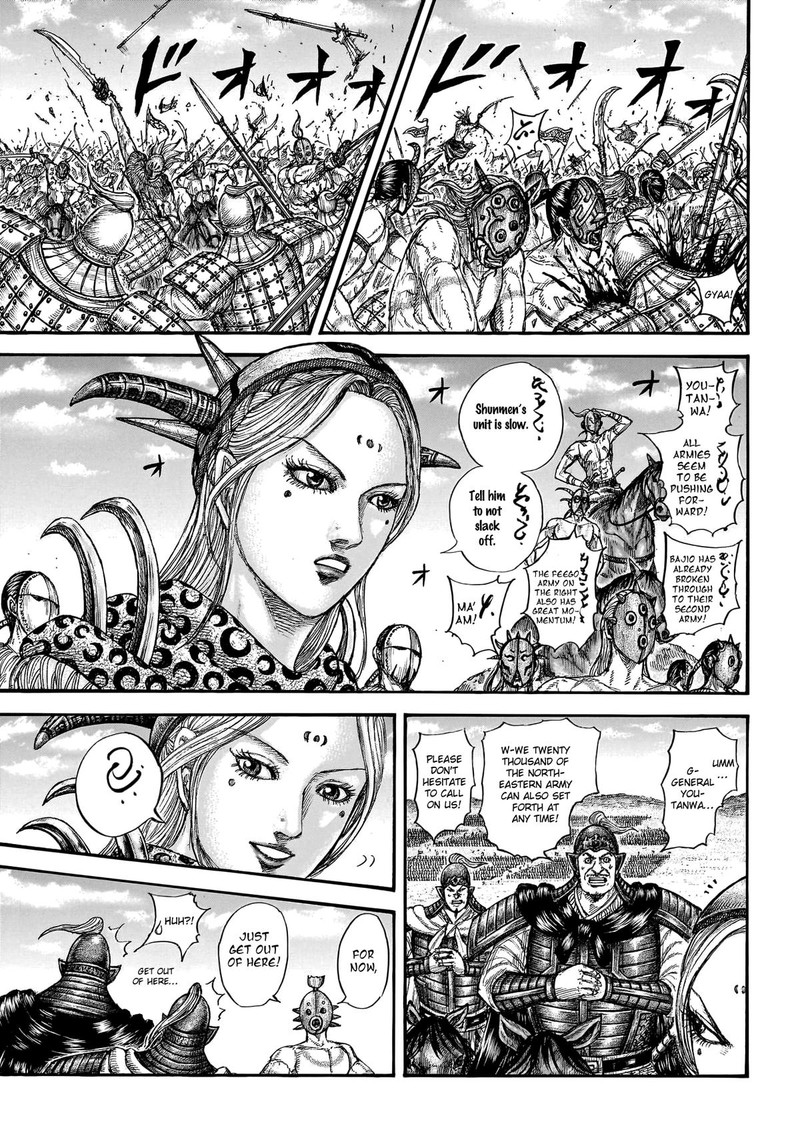 Kingdom Chapter 778 - Page 10 in English