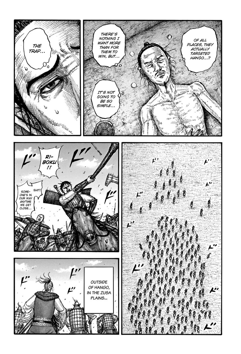 Kingdom Chapter 778 - Page 19 in English