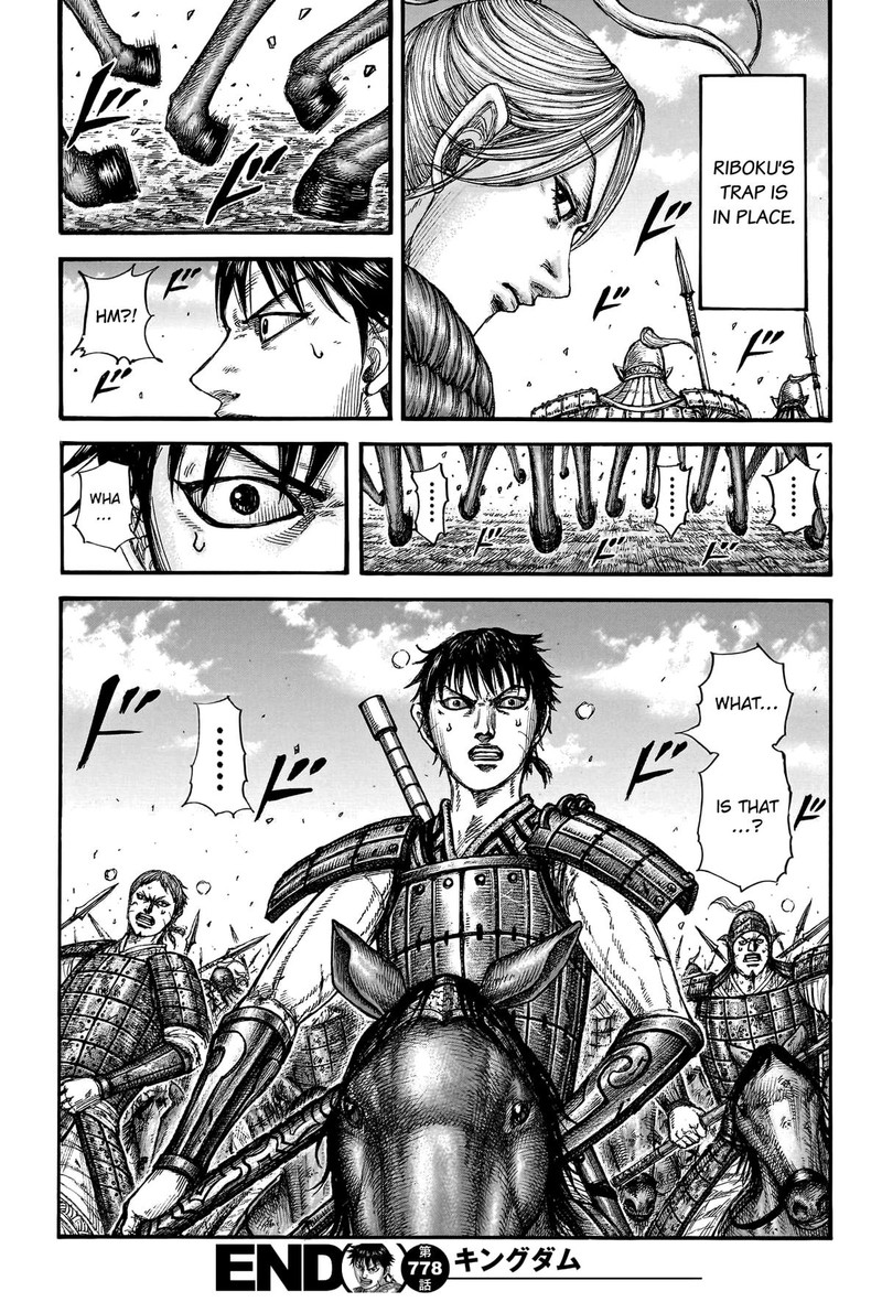Kingdom Chapter 778 - Page 20 in English