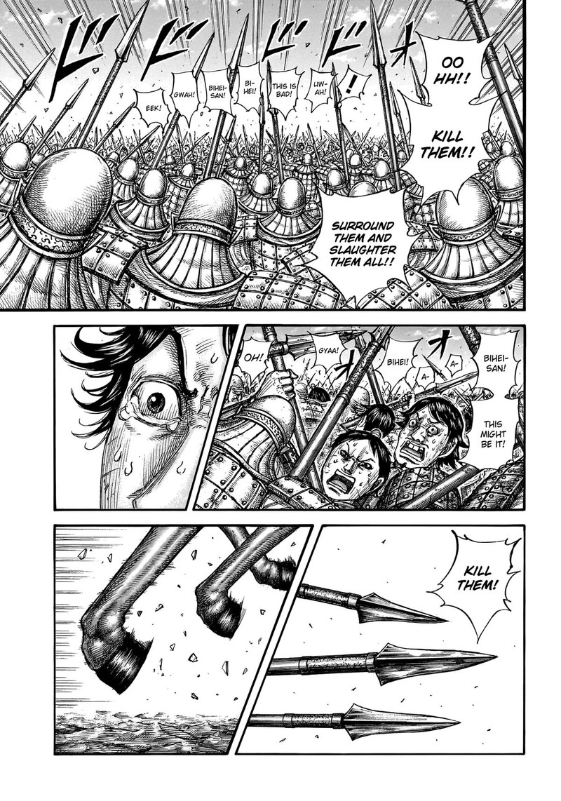 Kingdom Chapter 778 - Page 4 in English