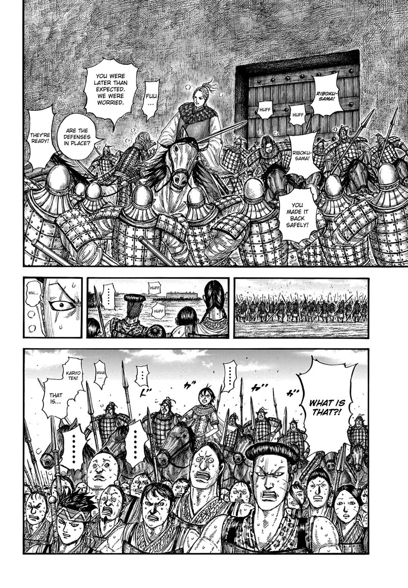 Kingdom Chapter 779 - Page 13 in English