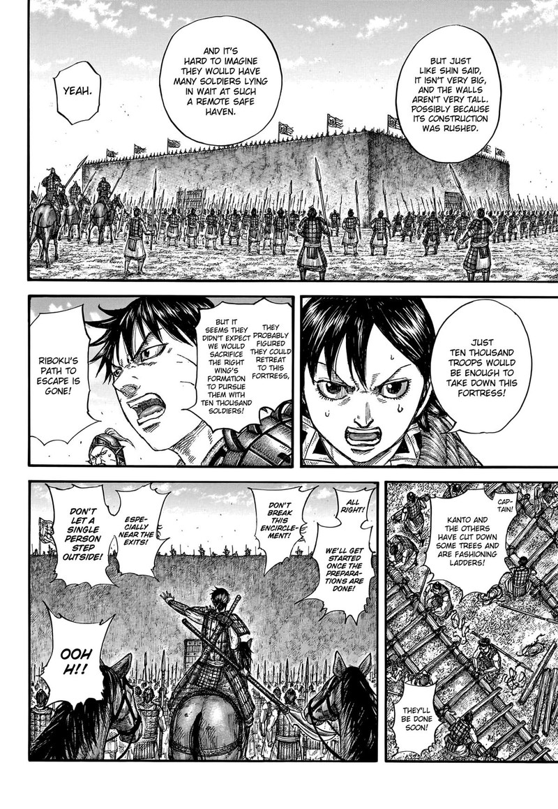 Kingdom Chapter 779 - Page 15 in English