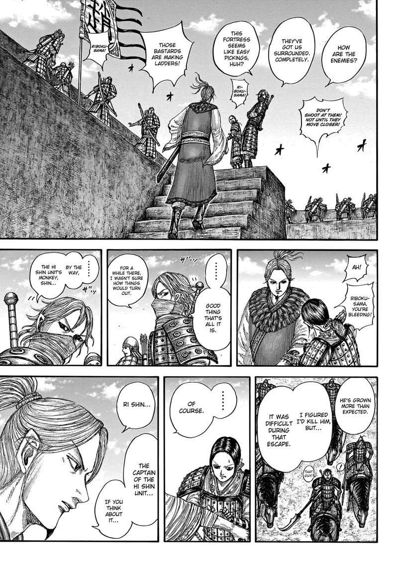 Kingdom Chapter 779 - Page 16 in English