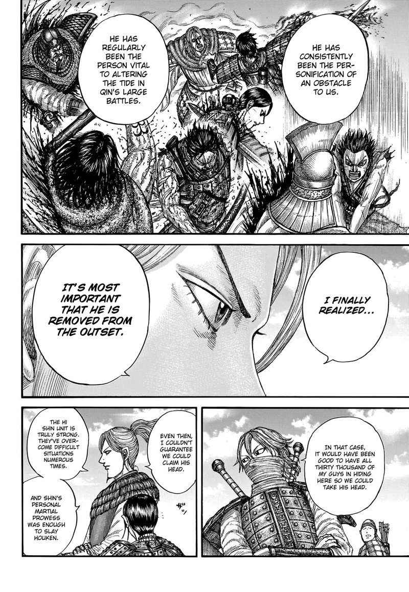 Kingdom Chapter 779 - Page 17 in English