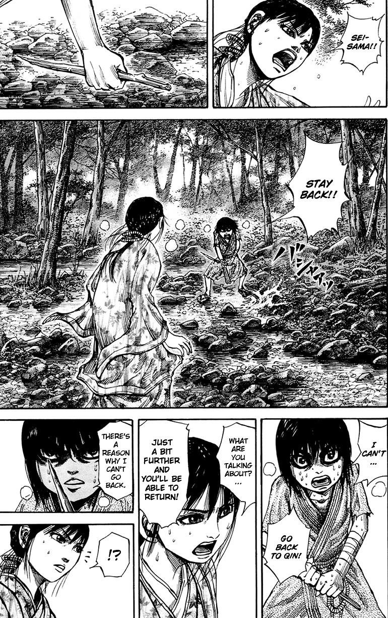 Kingdom Chapter 78 - Page 13 in English