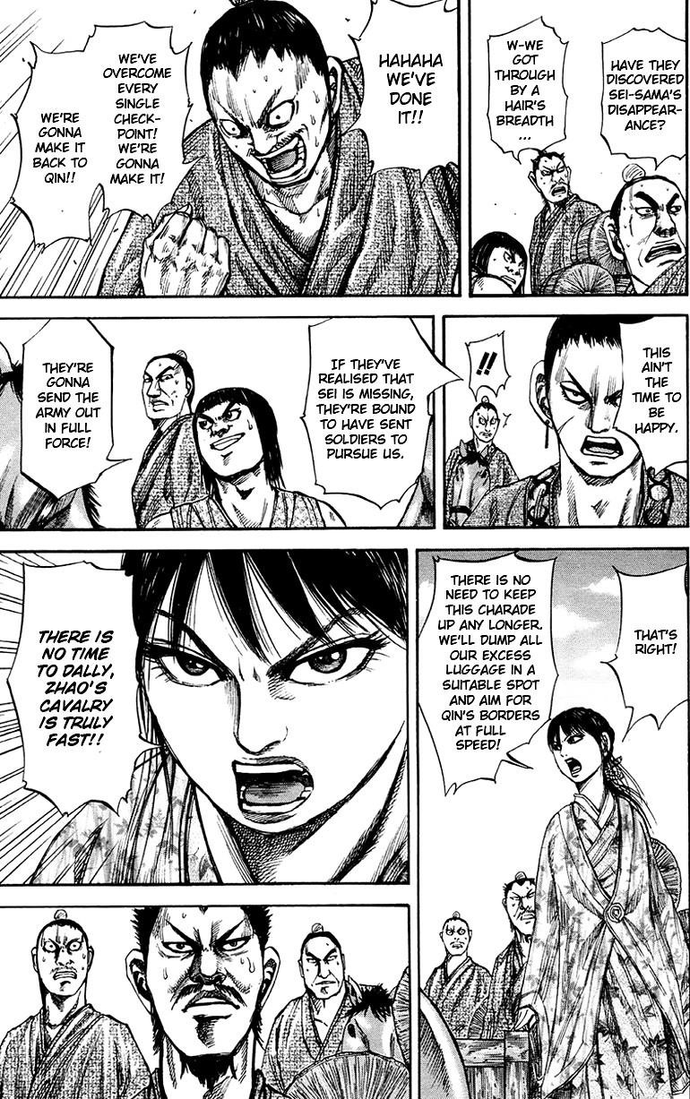 Kingdom Chapter 78 - Page 7 in English