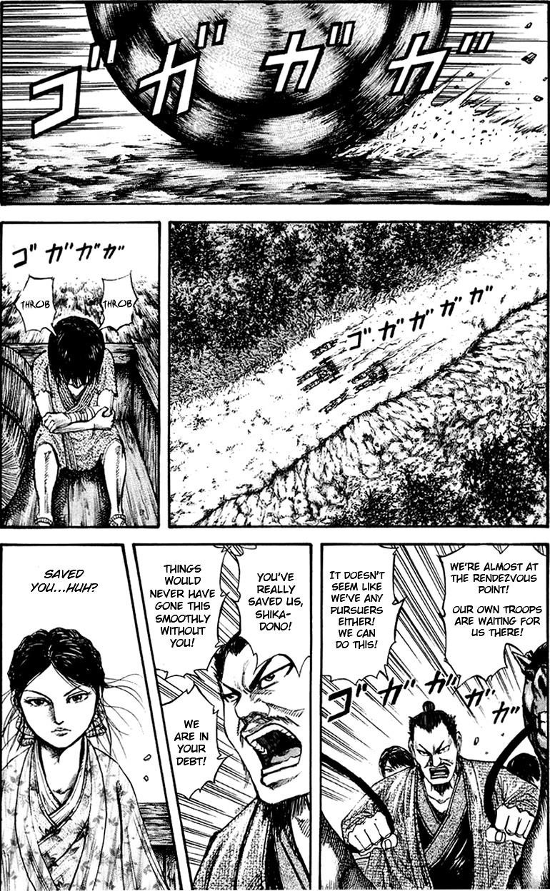 Kingdom Chapter 78 - Page 8 in English