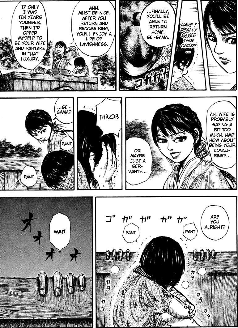 Kingdom Chapter 78 - Page 9 in English