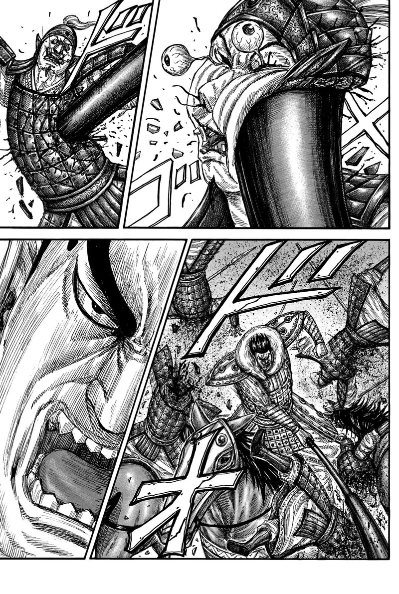 Kingdom Chapter 780 - Page 11 in English